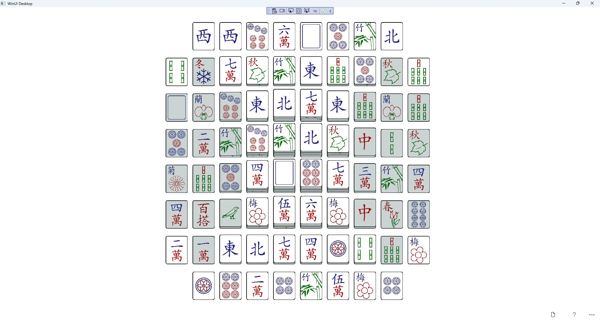 Mahjong Running and Output